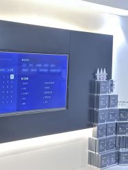 -春田皮肤管理中心品牌旗舰店