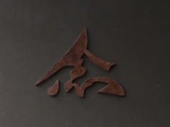 -厦门宝龙铂尔曼大酒店·海鲜自助餐厅