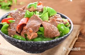 Stir-Fried Beef with Green Pepper
