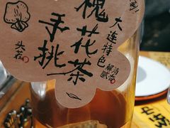 -喝丢一只鞋海鲜烧烤(文体街店)