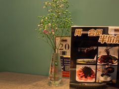 -玉玲珑(陆家嘴店)