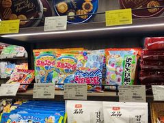 -Olé精品超市(苏州中心店)
