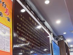 -玉华台饭庄(裕中西里小区店)