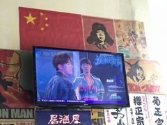 -大成铁板烧•板前(复古餐厅石老人店)
