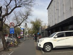 -丽江庭院之爱在路上(西单店)