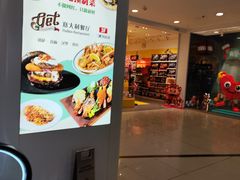 -凯德MALL(西直门店)