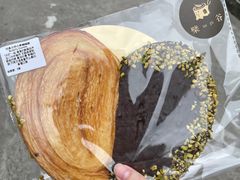 -檗谷·面包·咖啡·轻食(华贸天地店)