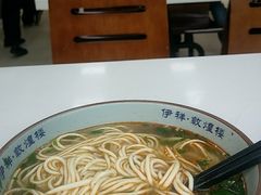 牛肉拉面加牛肉-伊祥·敦煌楼