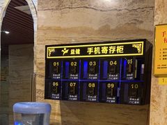 -益健·足疗汗蒸SPA(芙蓉广场店)