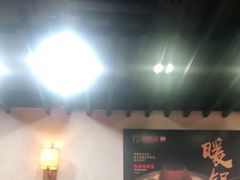 -新凯旋烧烤·千岛湖特色菜(拱墅上塘路店)