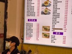 -熊记鸡粥瑞熊美食店(石岗大街店)