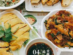 -老盛兴汤包馆(大华二路店)