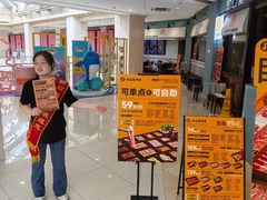 -新石器烤肉(欧尚永宁店)