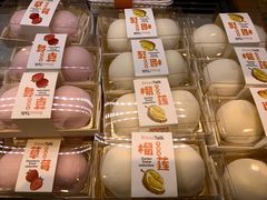 -面包新语(滨湖万达店)