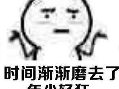 -新石器烤肉(南站店)