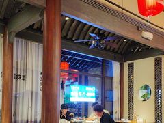 -绍兴老味道·非遗门店(银泰城店)