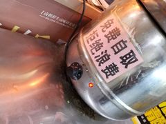 -卤鹅鲜生(卤鹅鲜生万科金域悦府店)