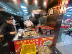 -曹胖子龙虾馆(黄桦路店)