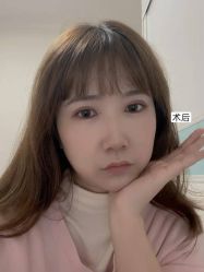 -素美医疗美容·西南眼鼻整形·修复基地