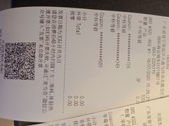 -麦当劳(得来速店)
