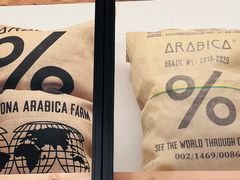 -% Arabica(京都东山店)