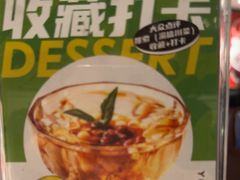 -渝信川菜(工体店)