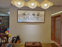 -天河领展广场