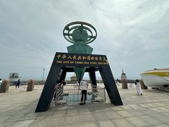 -中华人民共和国水准零点