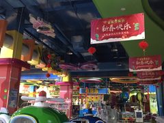 -宝龙广场(福州台江店)