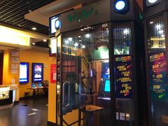 -大地影院(雅安灯塔魅力印象店)