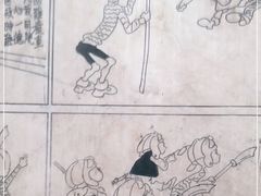 -张乐平故居