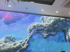 -聚鑫阁江浙菜·非遗传承技艺(青村帝华园店)