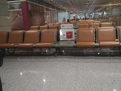 -首都机场T3航站楼商务CIP贵宾厅