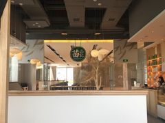 -苗品记茶馆(IFS国金中心店)