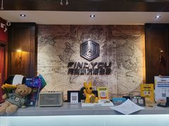 -恐怖游戏(湖滨店)
