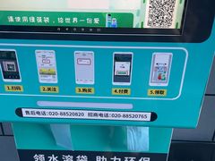 -上海市皮肤病医院(武夷路院区)