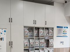 -申普宠物医院·眼科·心内科·影像科(普陀分院)
