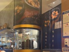 -云海肴·汽锅鸡·云南菜(苏州中心店)