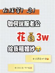 -韩国天使嫁衣婚纱礼服馆(上海旗舰店)
