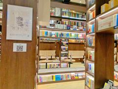 -钟书阁(群光广场店)