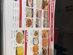 -龚海宝· 烧烤· 羊肉原切挂糊更好吃(庄市店)