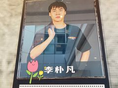 -上海明天广场JW万豪酒店