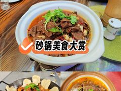 -南山民肴·乡土徽菜(豪辰俪景店)