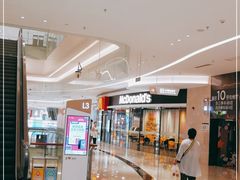 -麦当劳(民盈·国贸城店)
