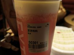-喜茶(无锡荟聚中心店)