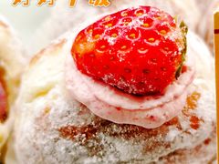 -屋裡·Union Bakery(龙江路店)