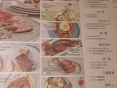 -卡朋西餐(扬名广场店)