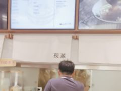 -小满手工粉(北京来福士店)