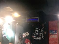 -小炉子烤串(沈辽路店)