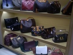 -沐渔二手奢侈品黄金手表包包回收·中古店(广州塔店)